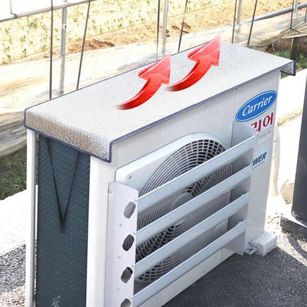 열차단 에어컨 실외기 커버 절전형 에어컨 실외기 덮개 가리개