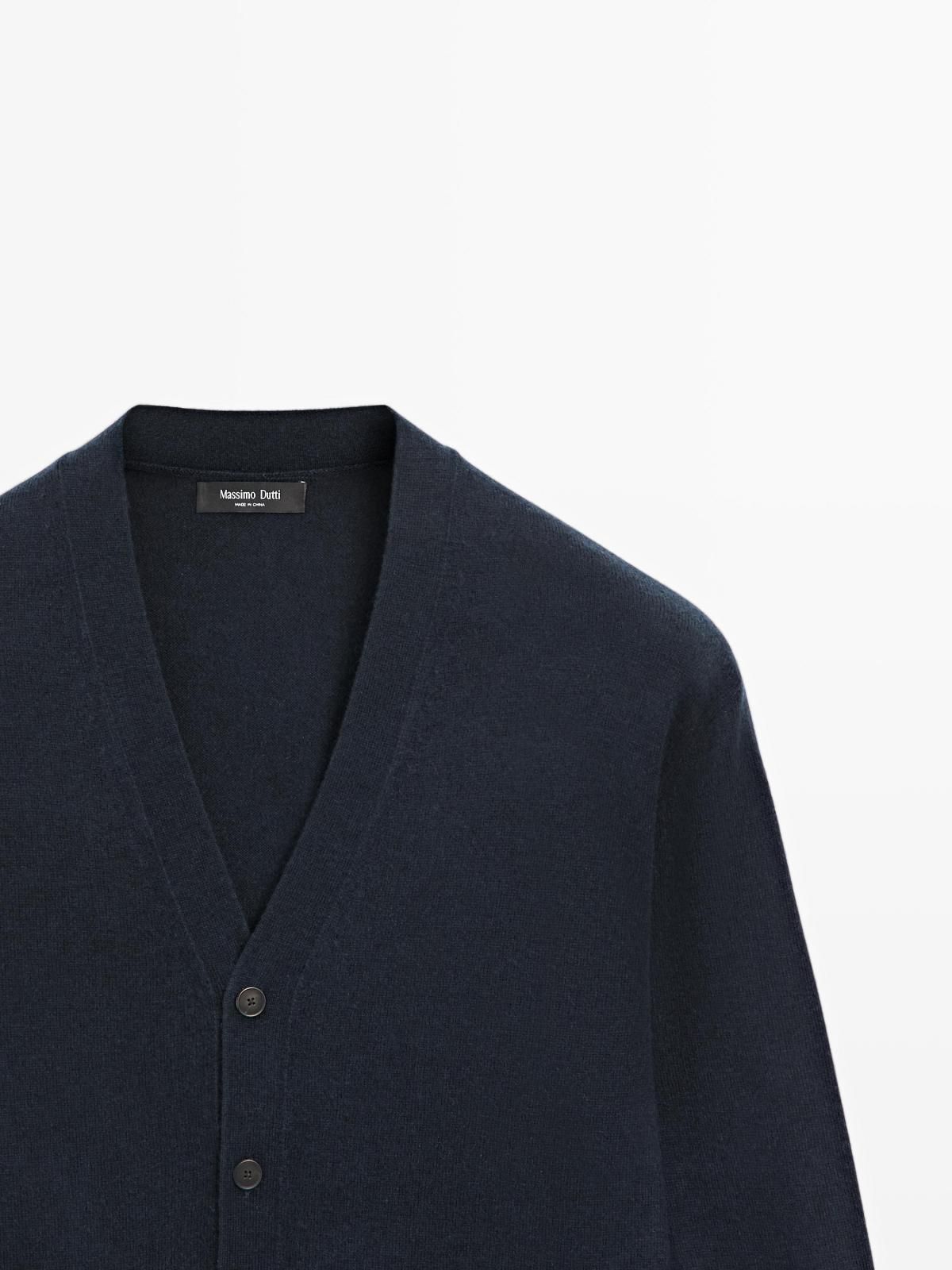 마시모두띠 프리미엄 울블렌드 브이넥 니트 가디건 1016/240 NAVY BLUE 이미지 6