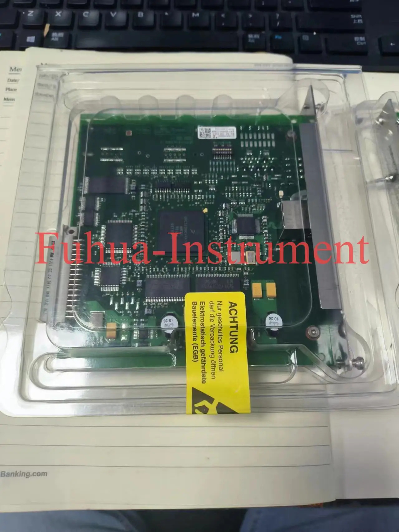 Agilen Technologies G1369B LAN 인터페이스