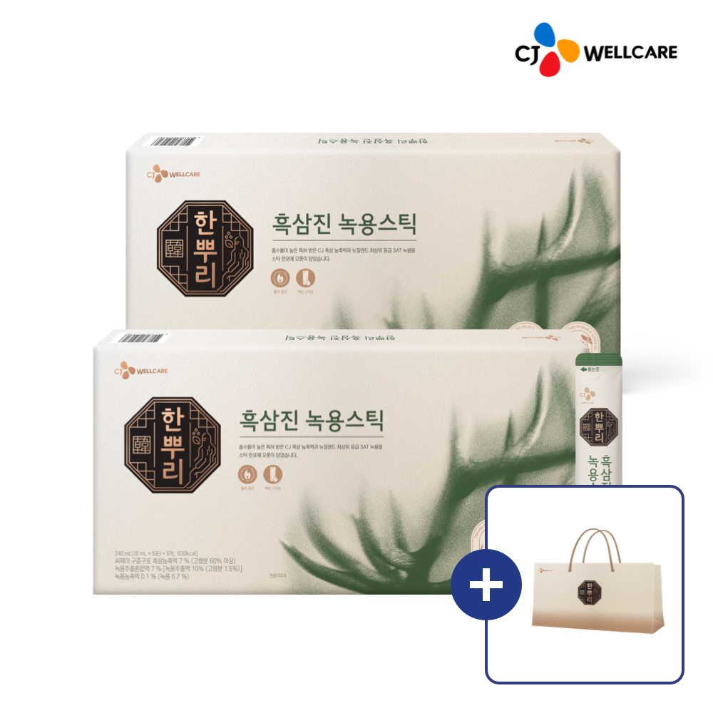 CJ웰케어 한뿌리 흑삼진 녹용스틱 (쇼핑백포함) 30포, 2개