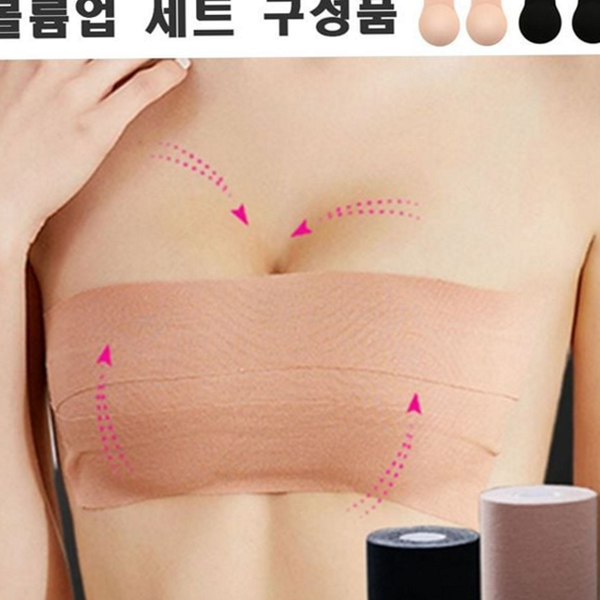 데일리 볼륨 업 브라 패드 접착식 여성 브라 패드 - 상품 이미지