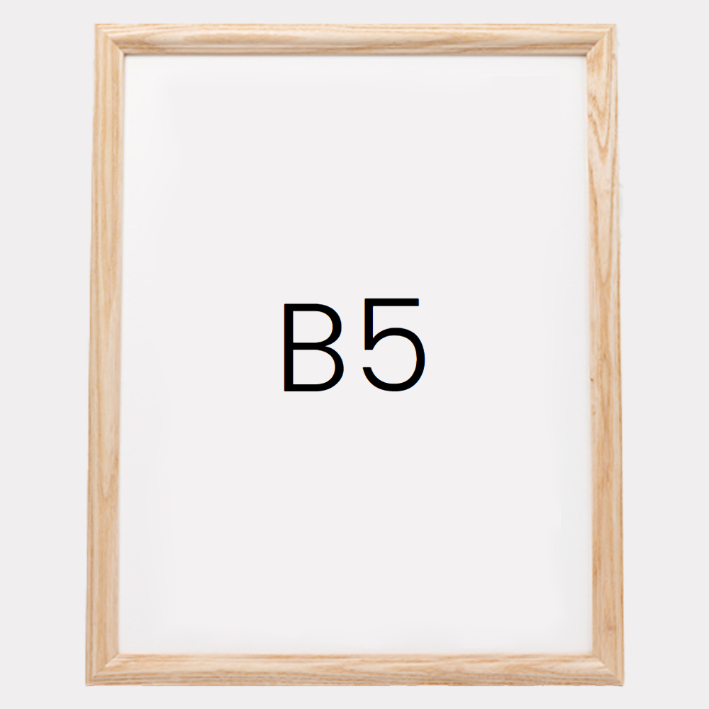 앤디크라인 원목액자 웨딩액자 우드 아크릴 프레임 스튜디오 틀 제작 b5 182x257mm, 내츄럴 - 메인 이미지