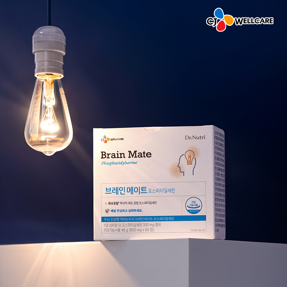 CJ브레인메이트 포스파티딜세린 PS 식약처인증 국내생산 두 뇌건강 인지력 60정, 2개