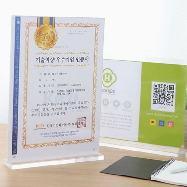 투명 a4 아크릴 액자 사진 인증서 액자 가족사진