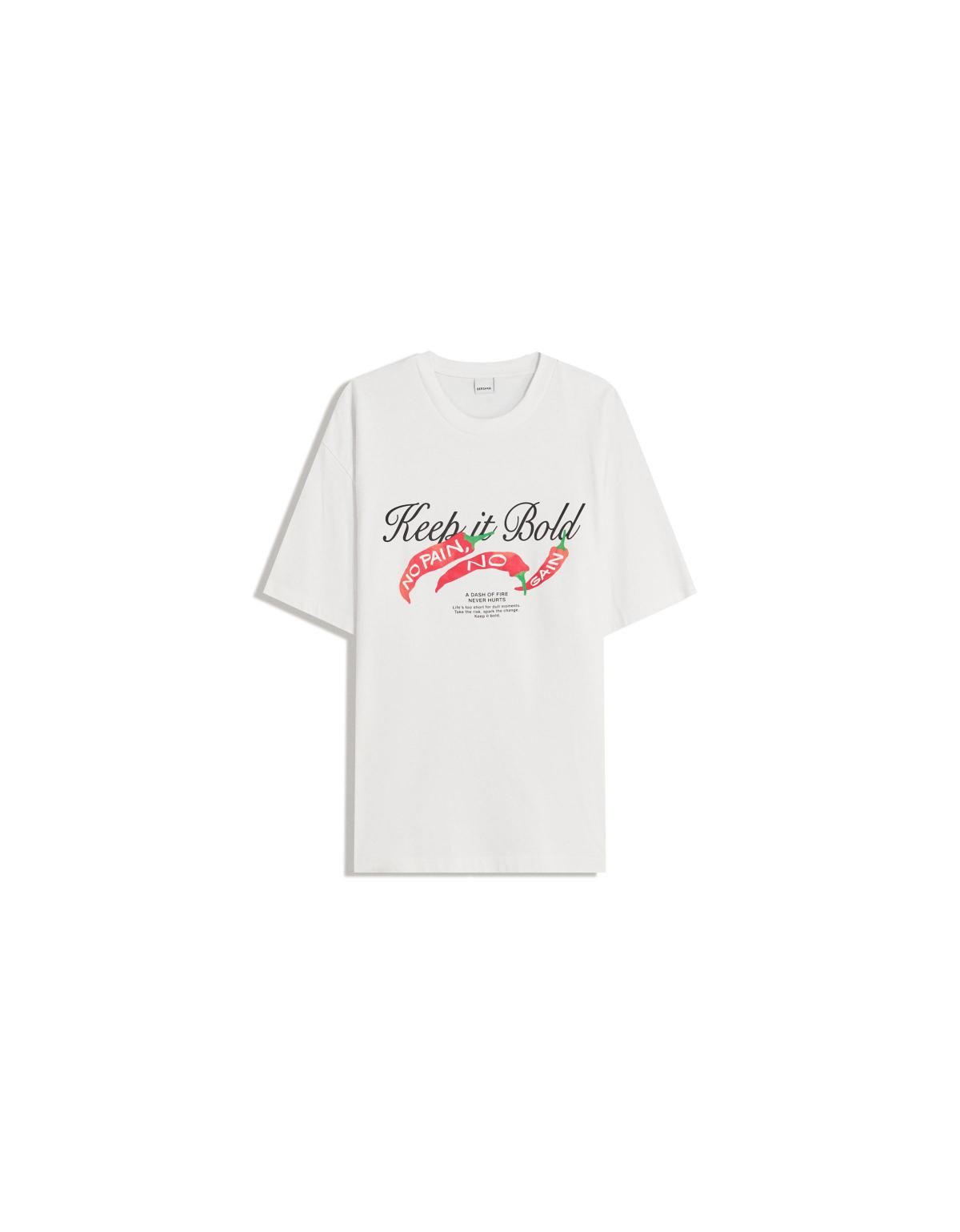 버쉬카 화이트 프린트 오버핏 반팔 티셔츠 8049/696 WHITE - 상세 이미지 3