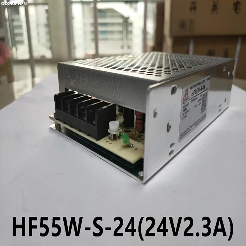 전원공급장치 Hengfu HF55W-S 24V2.3A 55W HF55W-S-24