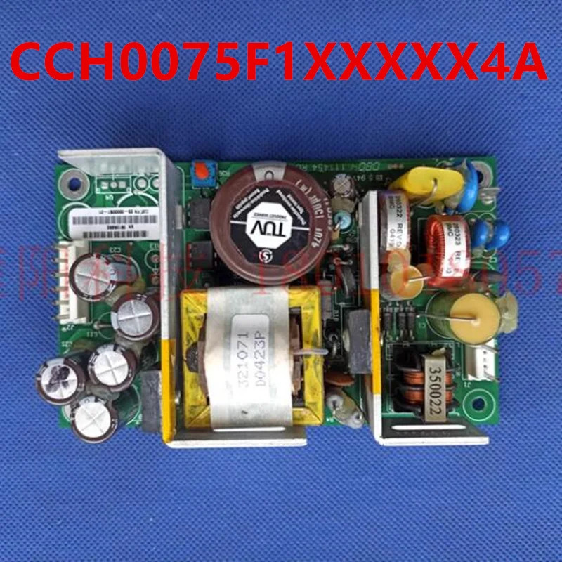 CHEROKEE 오리지널 전원공급장치 75W CCH0075F1XXXXX4A R 23-0000051-01