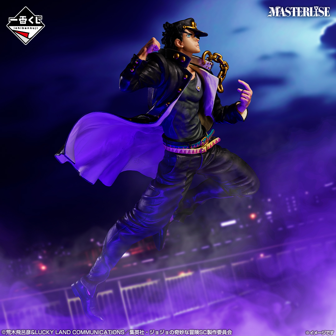 제일복권 죠죠의 기묘한 모험 STAND RUSH A상 쿠죠 죠타로 - 상품 이미지