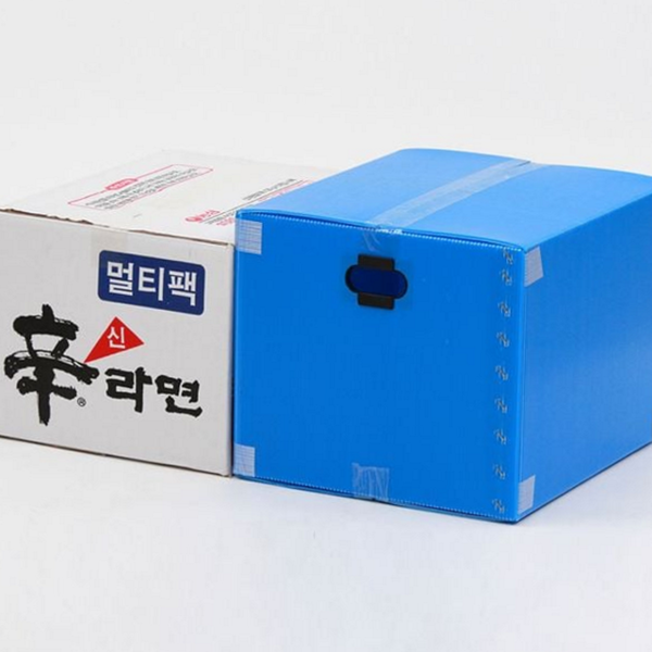 플라스틱 수납 박스 접이식 다용도 박스 보관함 폴딩 - 메인 이미지