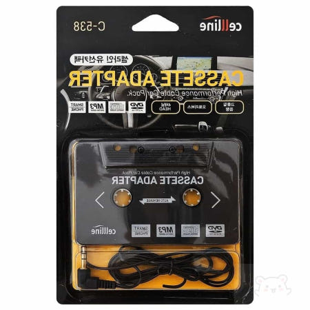 YWstore 유선 카팩 4채널유선카팩 자동차오디오악세서리