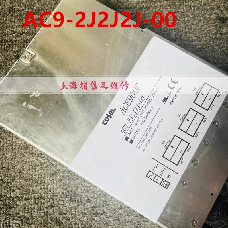 EL ACE900F 전원공급장치 오리지널 34V 900W AC9-2J2J2J-00