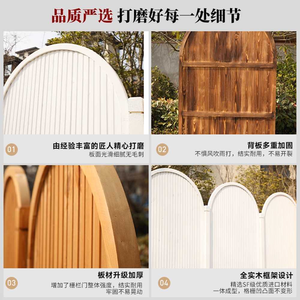 울타리문 나무 대문 야외 방부목 쪽문 원목 출입문 브라운 60x120cm 이미지 6