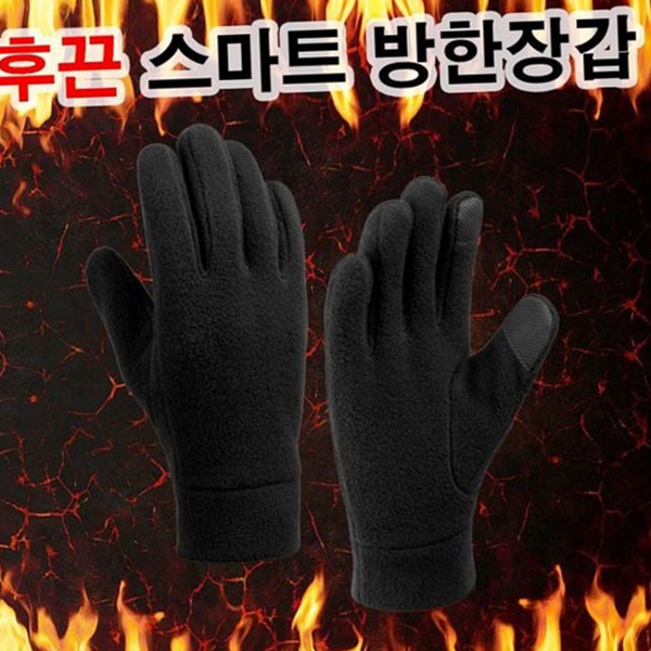 기모 여성 방한 장갑 스마트터치 장갑 겨울 운전 - 상품 이미지