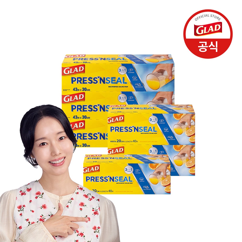 [N단독구성] 글래드 이정현 매직랩 미니(20cmx40m)+점보형(30cmx43.4m) 세트 샌드위치 커피 랩핑 주방랩 배달용 프레스앤씰 - 상세 이미지 3