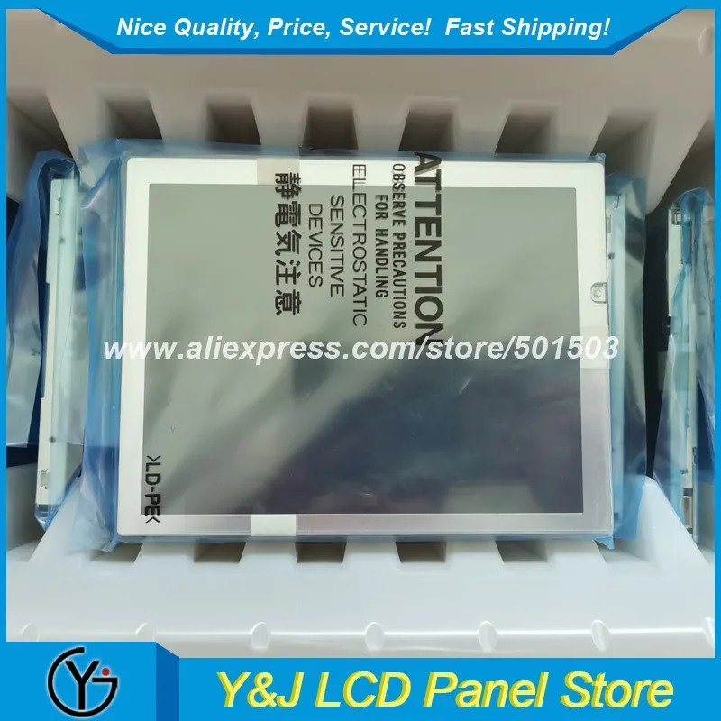3208H1-4C 3208H1-1F 3208H12F 5.7 320x240 모노 LCD 디스플레이 패널