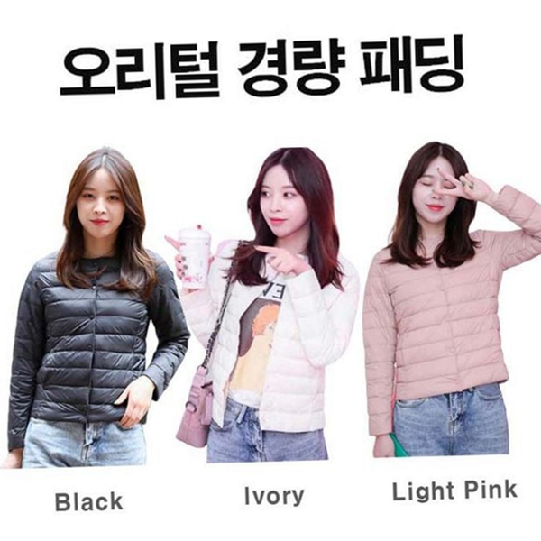 초경량 여성 경량 패딩 오리털 여성 덕다운 점퍼 - 메인 이미지