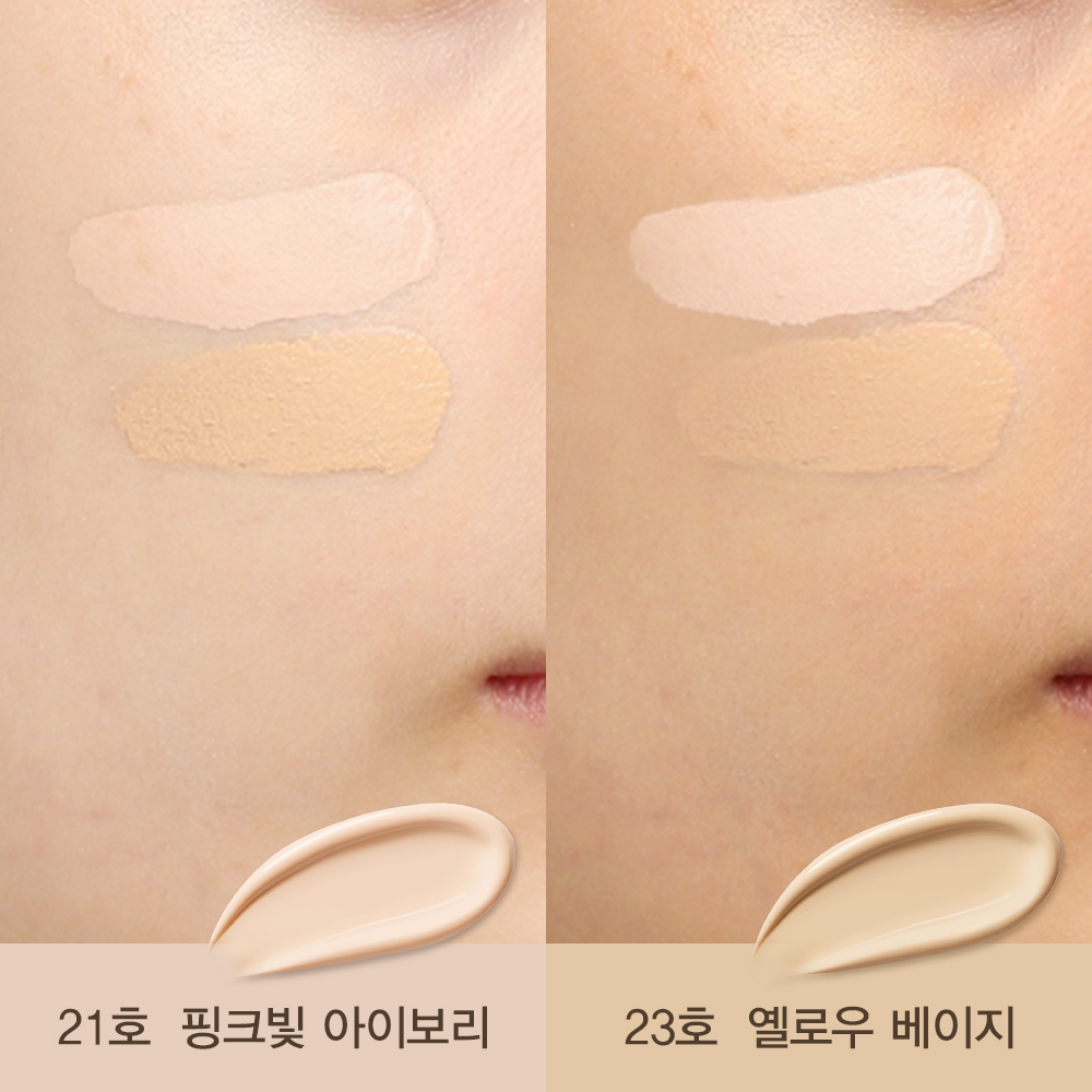 샬랑 드 파리 쿠션 드 루나 엑셀랑스 (결점 커버 쿠션), 15g 이미지 3