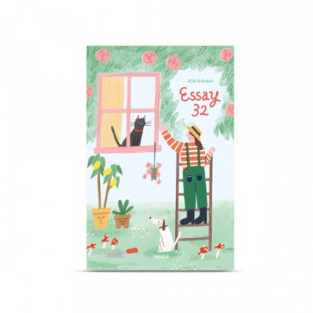 [울언니추천샵] 양지사 2026년 다이어리 에쎄이32 그린 125x190mm  초등학생다이어리 스케줄러 위클리플래너 업무용다이어리 주간플래너