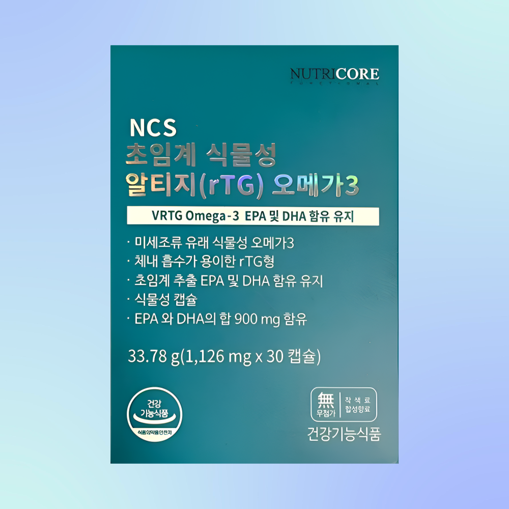 뉴트리코어 초임계 식물성 알티지 오메가3 30캡슐X2개 이미지 6