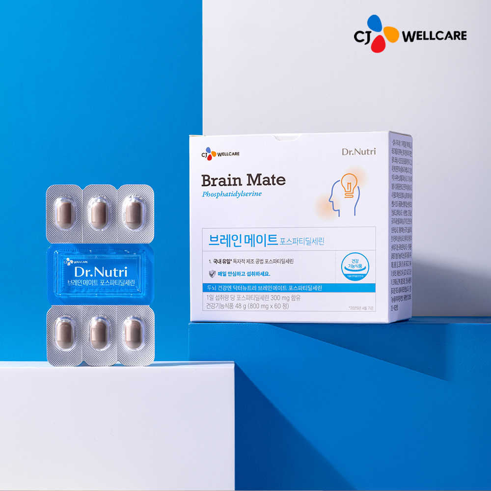 CJ브레인메이트 포스파티딜세린 PS 식약처인증 국내생산 두 뇌건강 인지력 60정, 2개