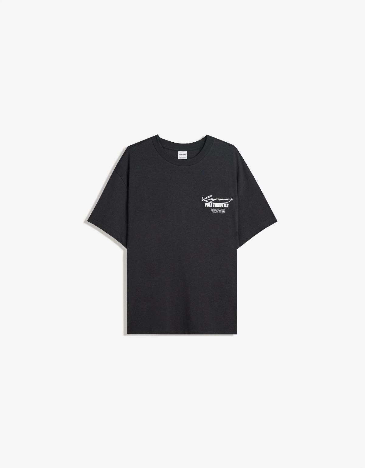 버쉬카 베이직 프린트 반팔 티셔츠 남성용 데일리룩 8035/071 BLACK - 메인 이미지