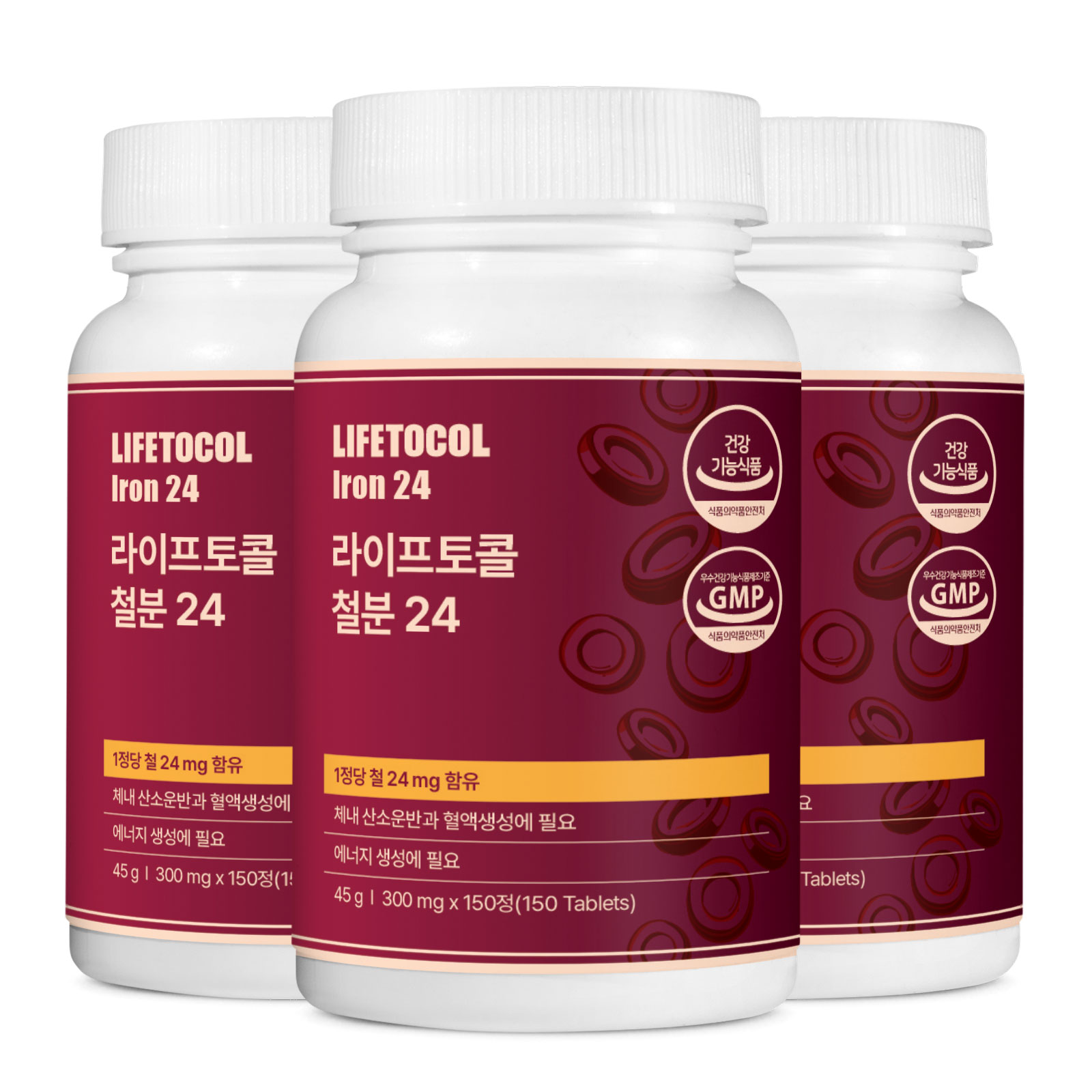 라이프토콜 철분24 철분제 헤모글로빈 임산부 영양제 비헴철 보충제 임신 150정, 3개 - 상품 이미지