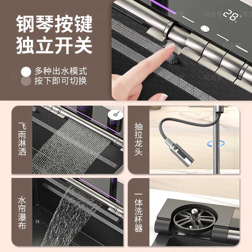 멀티 싱크볼 폭포 사각볼 교체 엠보 코팅 나노 주방 68cm - 상세 이미지 2