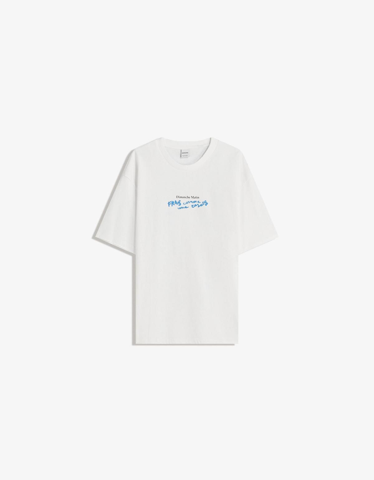 버쉬카 프린트 오버핏 반팔 티셔츠 8057/071 WHITE - 상세 이미지 2