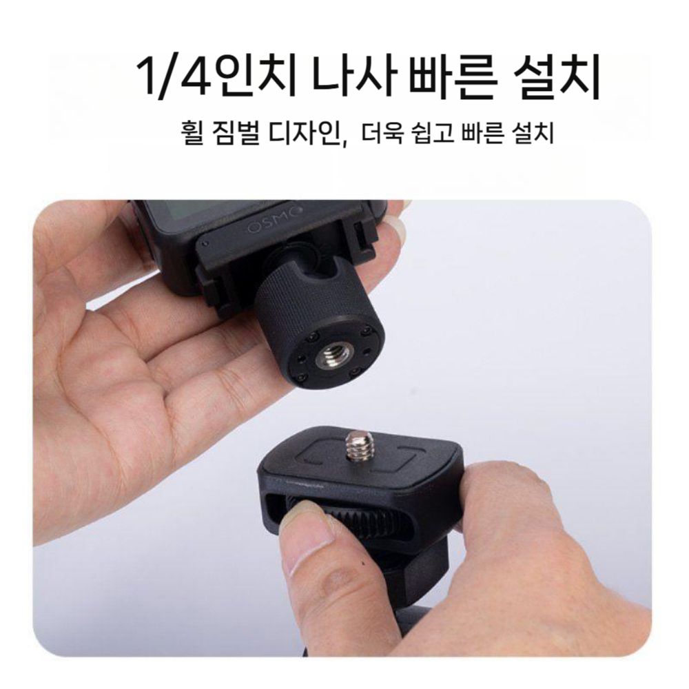 DJI 오즈모 나노 사이클링 마운트 오토바이 셀카봉 홀더 핸들바 액션 자전거 클립 - 상세 이미지 5