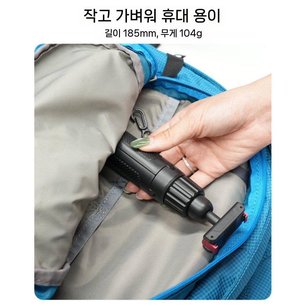DJI 오즈모 나노 셀카봉 마운트 스틱 삼각대 스탠드 마그네틱 퀵 릴리스 핸드 스틱 - 상세 이미지 4