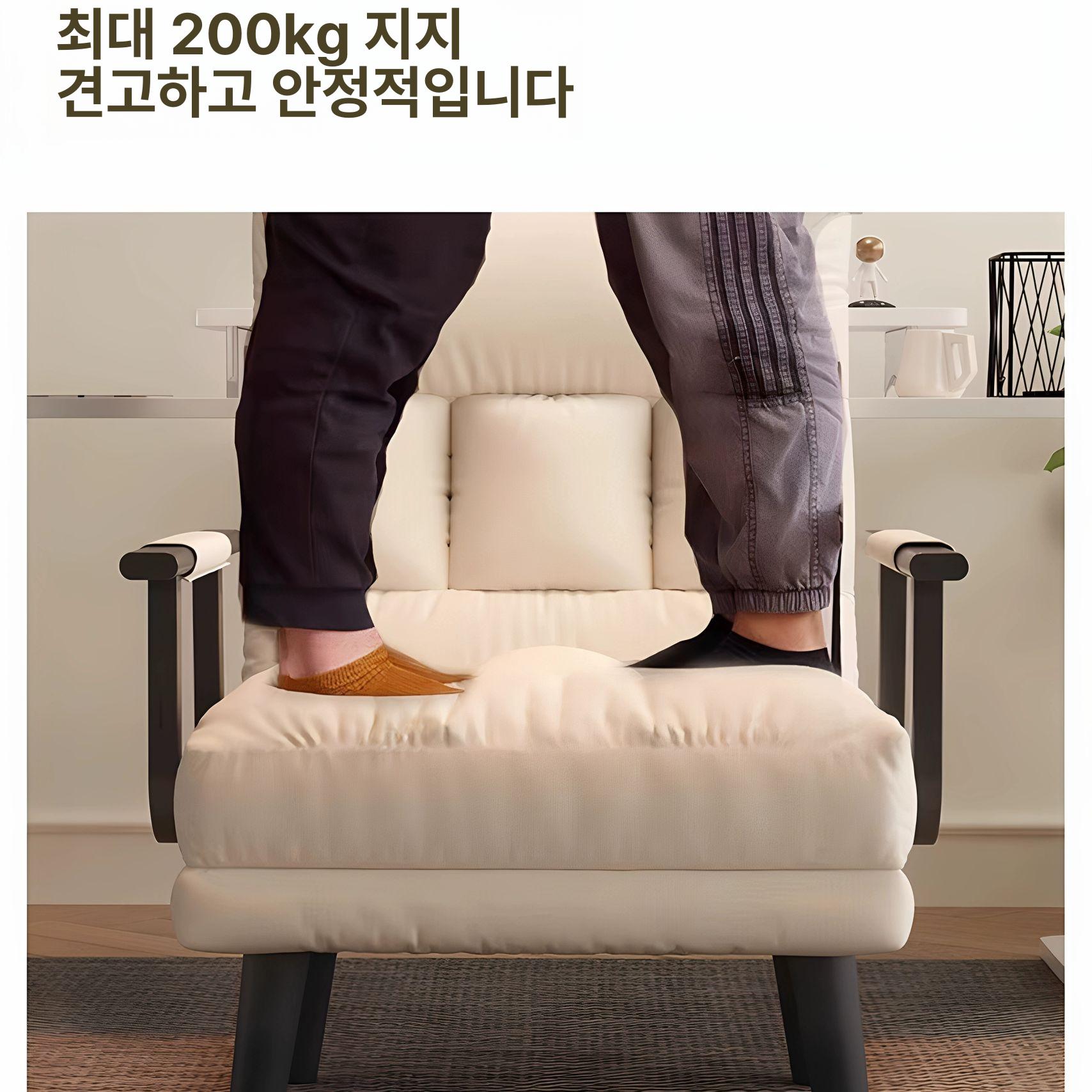 접이식 베드 체어 안락의자 낮잠 휴식 보호자침대 사무실 의자 등받이 소파 오프화이트 55cm 테크 얼룩방지및방수 - 상세 이미지 5