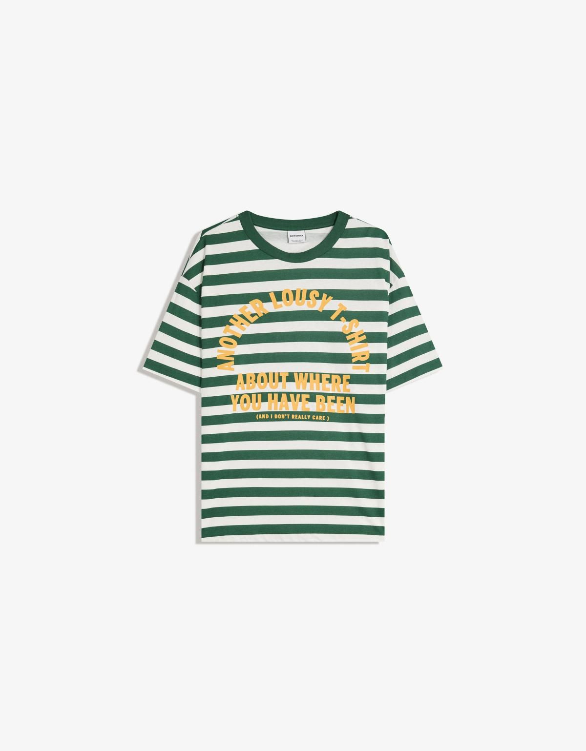 버쉬카 스트라이프 프린트 반팔 티셔츠 8048/538 GREEN - 메인 이미지