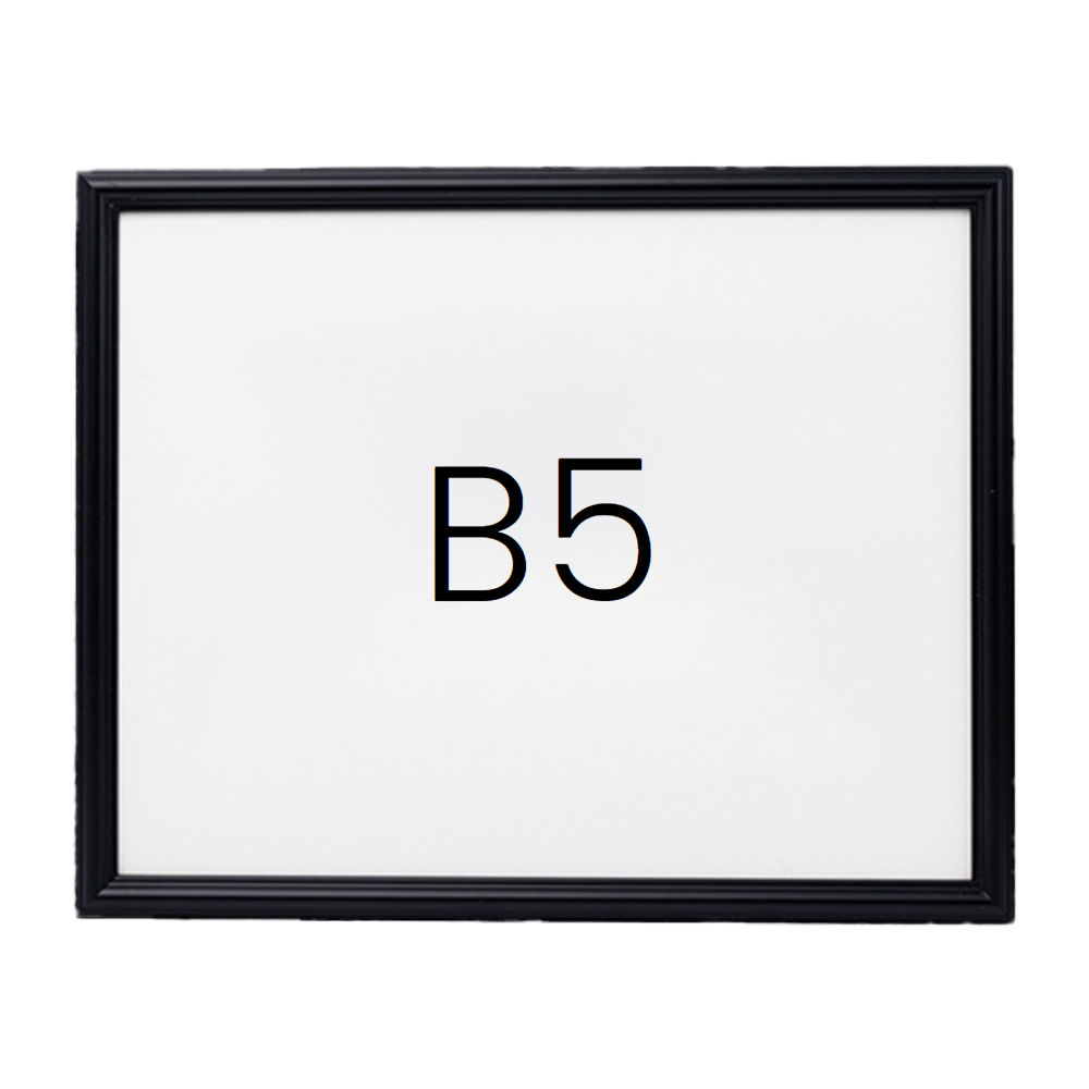 앤디크라인 원목액자 웨딩액자 우드 아크릴 프레임 스튜디오 틀 제작 b5 182x257mm, 블랙 - 메인 이미지