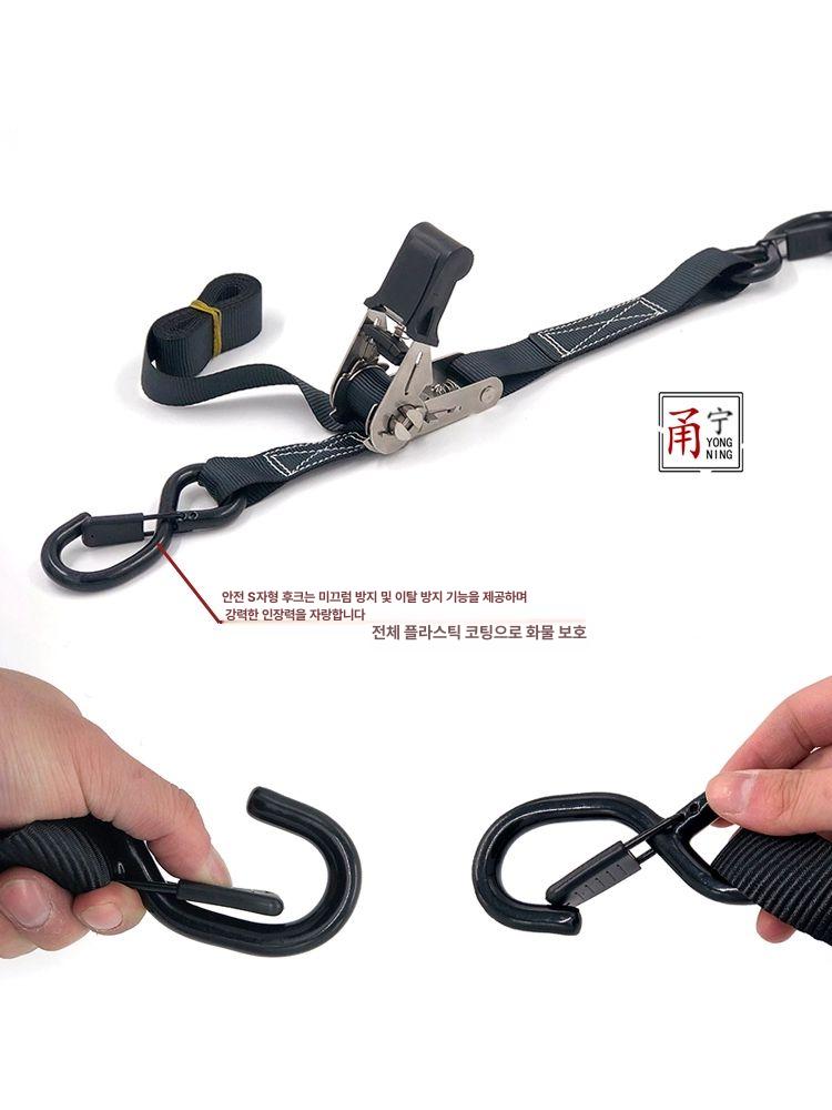 스텐 깔깔이바 스트랩 라쳇바 수화물 고정바 화물차 화물 고정 스테인레스 S 후크 2.5m A - 상세 이미지 4
