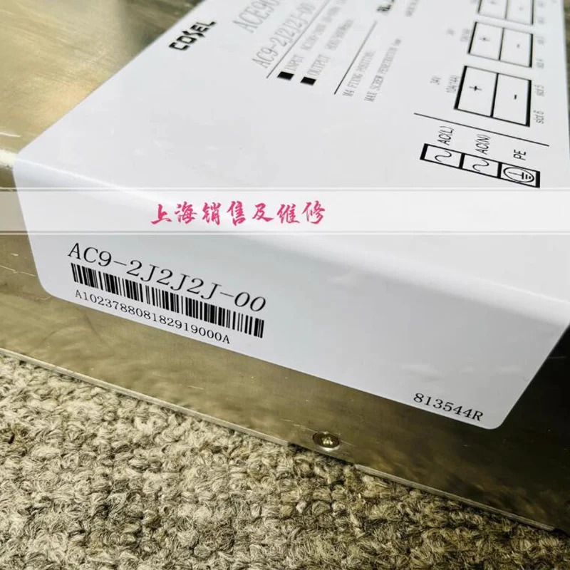 EL ACE900F 전원공급장치 오리지널 34V 900W AC9-2J2J2J-00