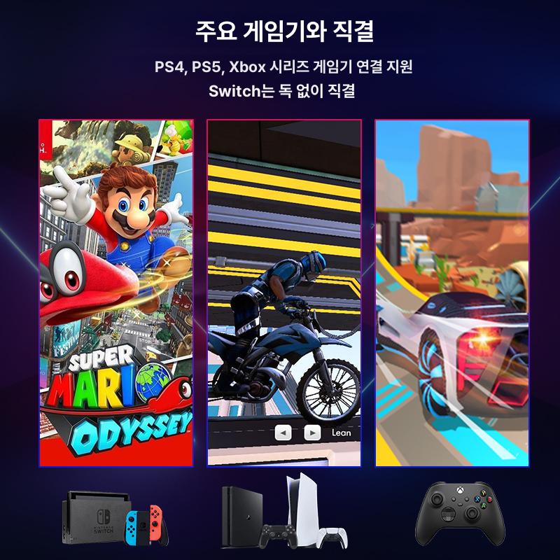 노트북서브모니터 스마트 화면 컴퓨터 휴대용 스피커 포터블모니터 서브 - 상세 이미지 3