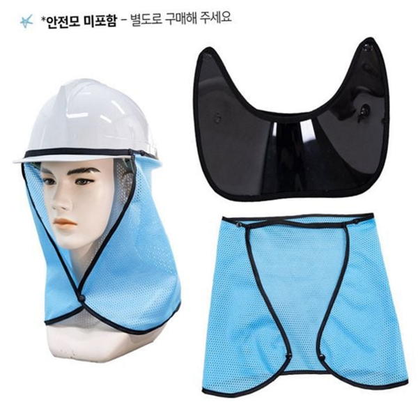 자외선 안전모 햇빛 가리개 건설 안전모 썬 캡 - 상품 이미지