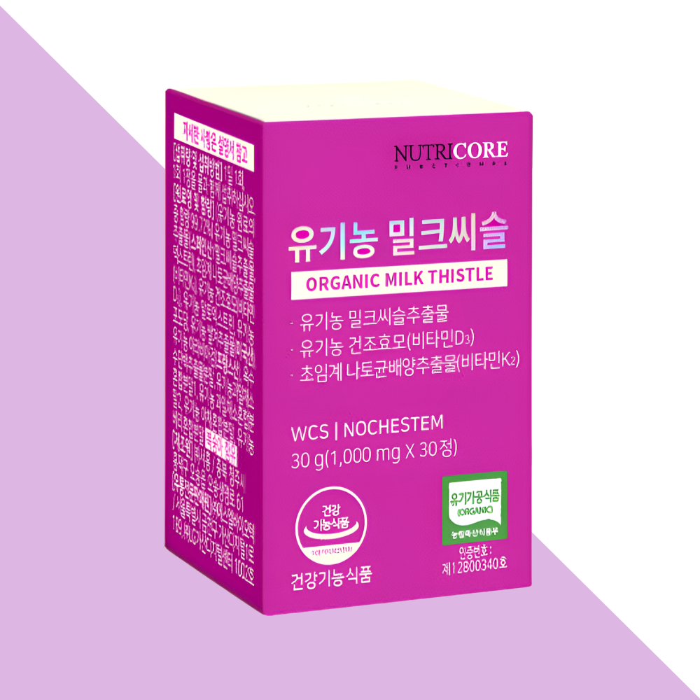 뉴트리코어 밀크씨슬 유기농 밀크시슬 30캡슐X1박스 - 상품 이미지