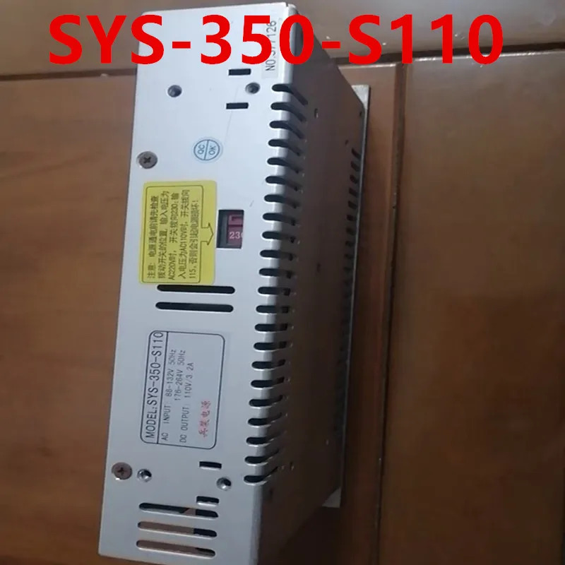 거미사전원공급장치 COAPOWER 110V3.2A 350W SYS-350-S110 SYN-350-S110