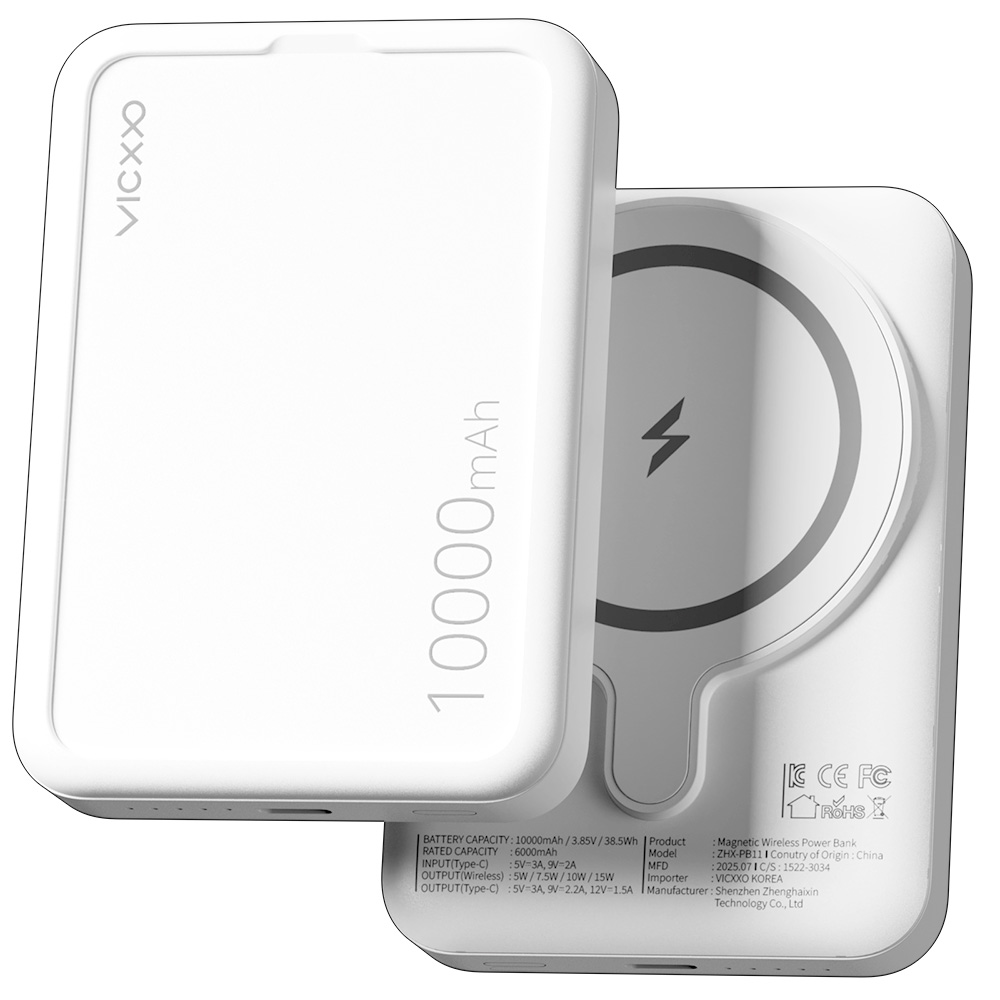 무선 고속충전 띠부띠부 맥세이프 보조배터리 10000mAh - 상품 이미지