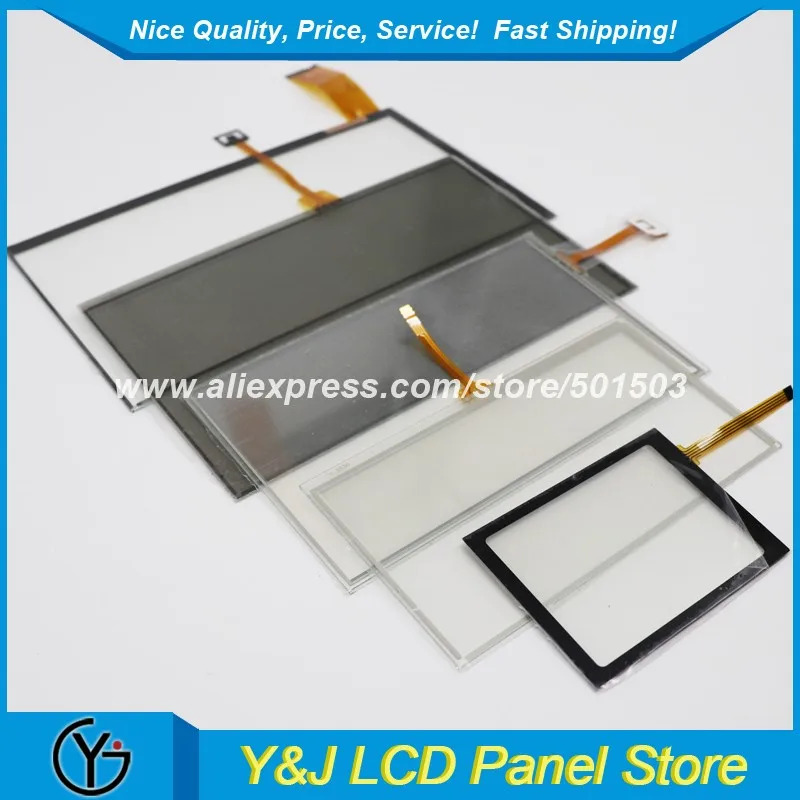 NS15-TX01-V2 NS15-TX01B-V2 NS15-TX01S-V2 15인치 터치스크린 유리