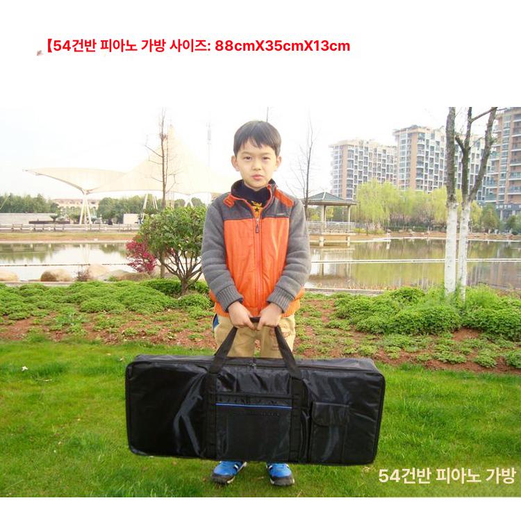 건반 키보드 가방 디지털피아노 전자키보드 휴대용 소프트 보관함 케이스 49키 특가 단층 75x26x9 블랙 - 상세 이미지 4