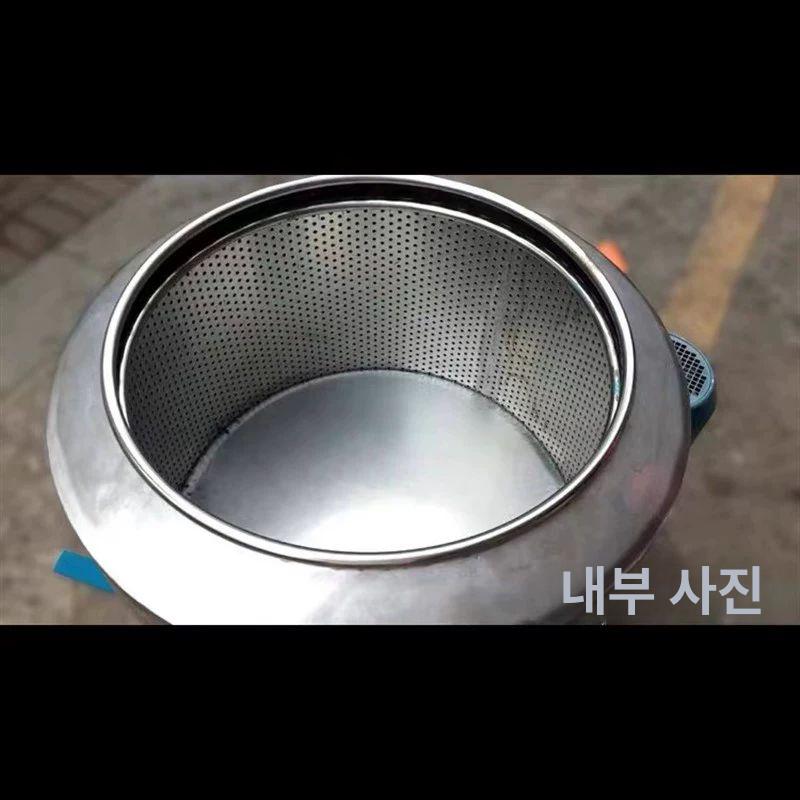 상업용 대용량 탈수기 50KG 세탁 공장 업소용 의류 탈수 장비 - 상세 이미지 4