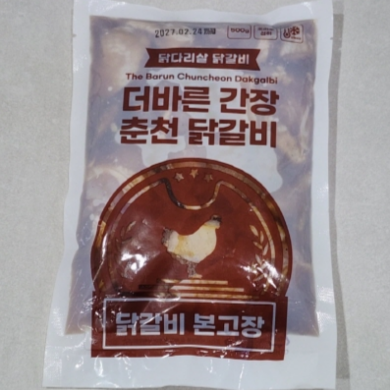 자연가득 춘천식 간장 닭갈비 500g - 상세 이미지 3