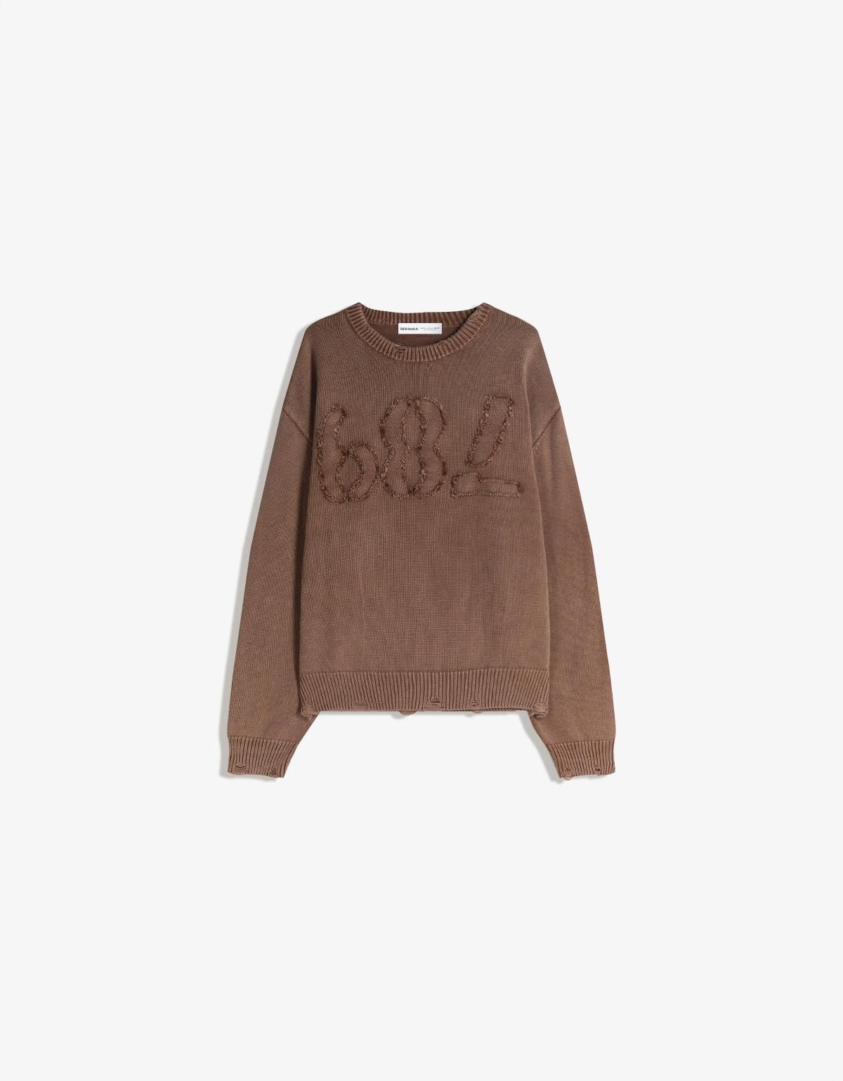 버쉬카 패치 브라운 라운드 니트 스웨터 7338/663 BROWN - 상품 이미지