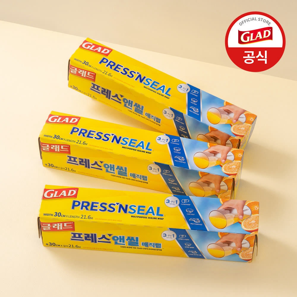 [BEST] 글래드 이정현 매직랩 일반 샌드위치 주방랩 비닐랩 일반형 21.6mX30cm 3개
