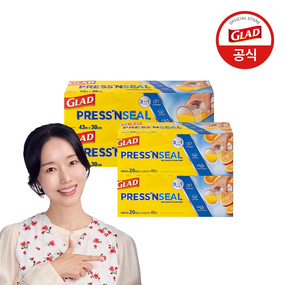 [N단독구성] 글래드 이정현 매직랩 미니(20cmx40m)+점보형(30cmx43.4m) 세트 샌드위치 커피 랩핑 주방랩 배달용 프레스앤씰 - 상세 이미지 2