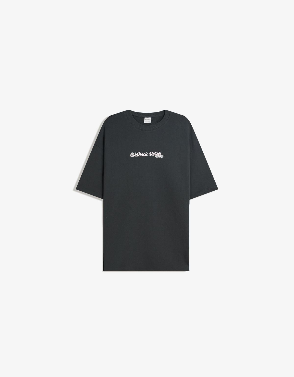 버쉬카 오버핏 프린트 반팔 플러시 티셔츠 8059/222 GREY - 메인 이미지