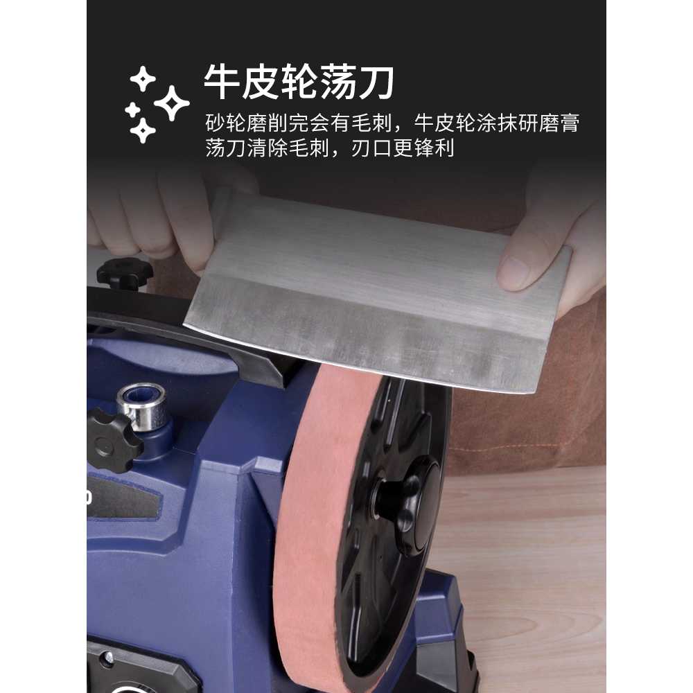 전동 칼가는 기계 업소용 소형 가위 주방 탁상 그라인더 220그릿 - 상세 이미지 4