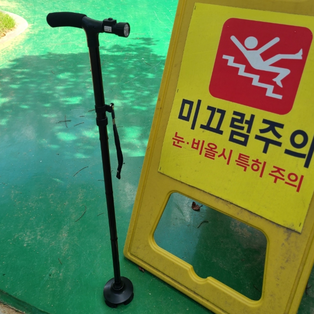 알루미늄합금 LED 랜턴 지팡이고급형 4발 사발 어르신 초경량 노인 할머니 접이식 - 상품 이미지